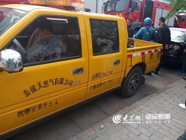 突發(fā)！青島一居民樓發(fā)生爆燃！已造1人死亡，7人受傷！3公里外有震感…