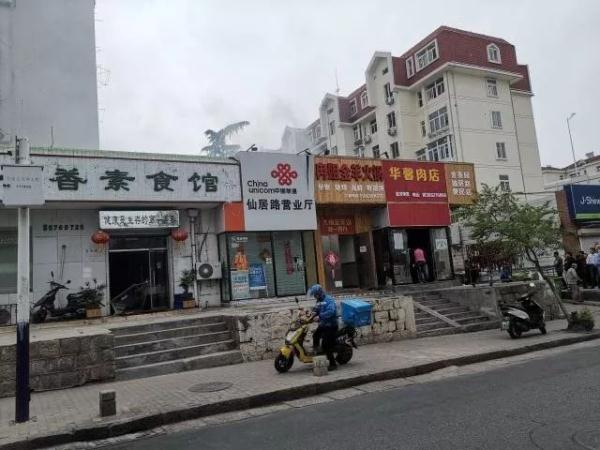 突發(fā)！青島一居民樓發(fā)生爆燃！已造1人死亡，7人受傷！3公里外有震感…