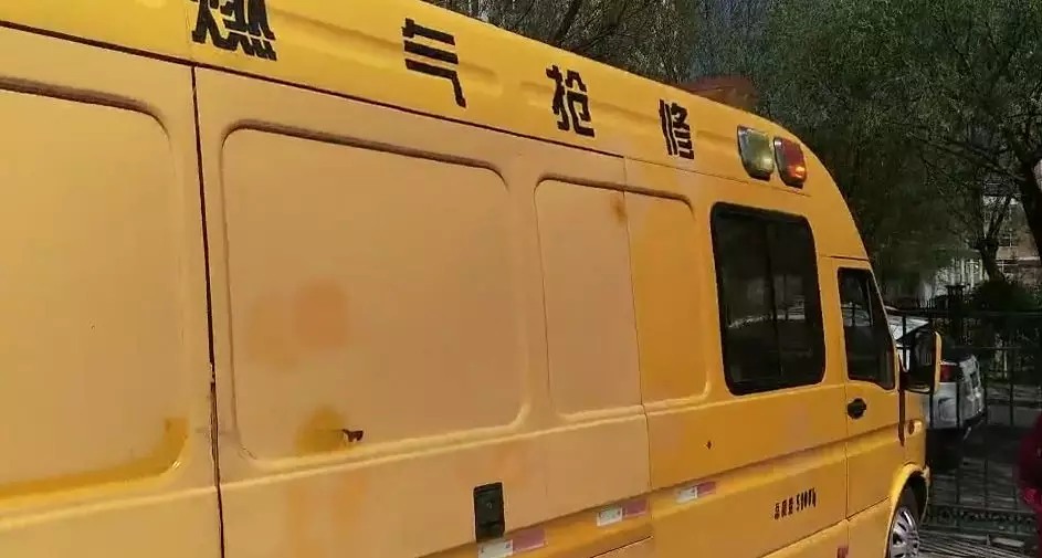 今晨，大慶經(jīng)五街2-41號樓二單元一樓發(fā)生燃氣爆炸！