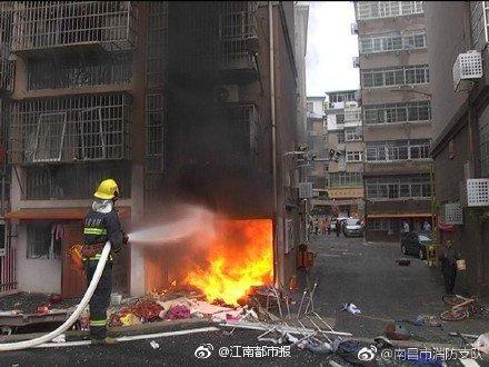 南昌新建區(qū)一小區(qū)煤氣罐爆炸， 4 人受傷
