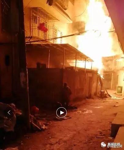 （圖片來源：微博網(wǎng)友，視圖空間）