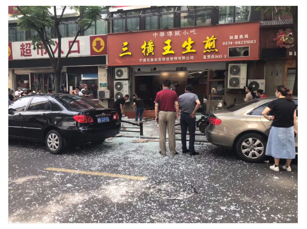 1589950205656275.png image.png