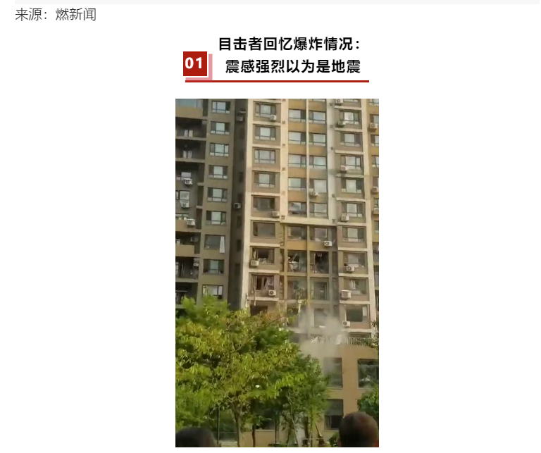 1592815156458123.png image.png