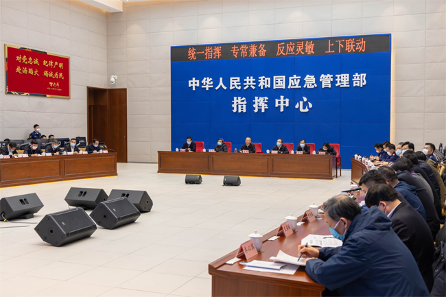 國務院安委辦、應急管理部召開視頻會議  部署加強歲末年初安全防范工作